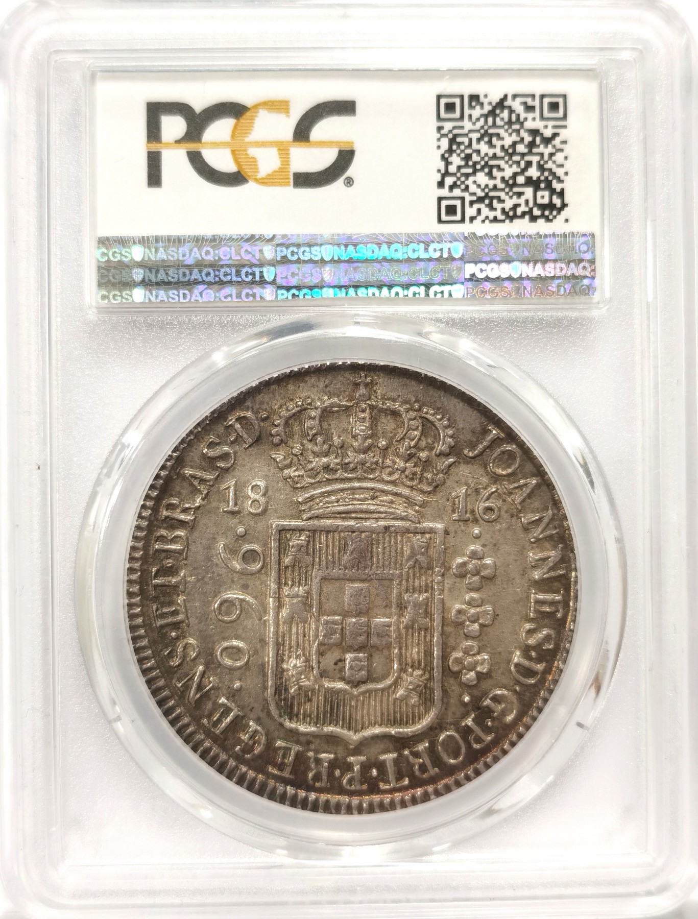 博洋堂【北京钱博会拍卖周】精品专场暨第54期（全场包邮） PCGS MS62 葡属巴西1816年960R银币B版