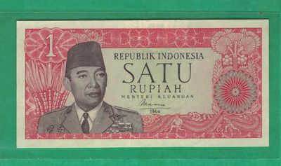 印度尼西亚1964年1卢比 数三 亚洲纸币 实物图 UNC - 印度尼西亚1964年1卢比 数三 亚洲纸币 实物图 UNC