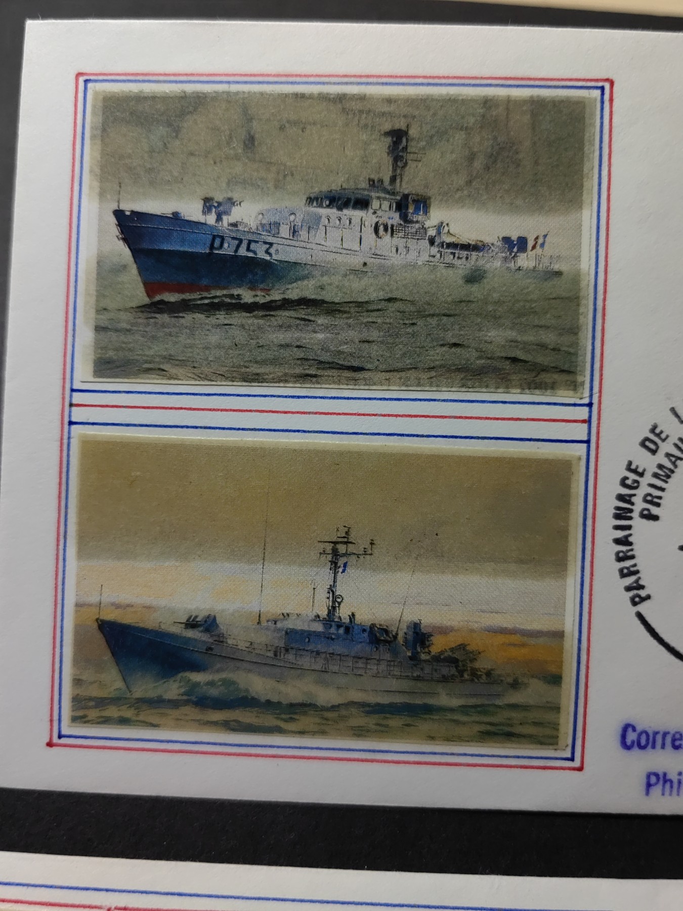 经典邮品专场（拍卖）第③②场 法国1988年 军舰纪念一套