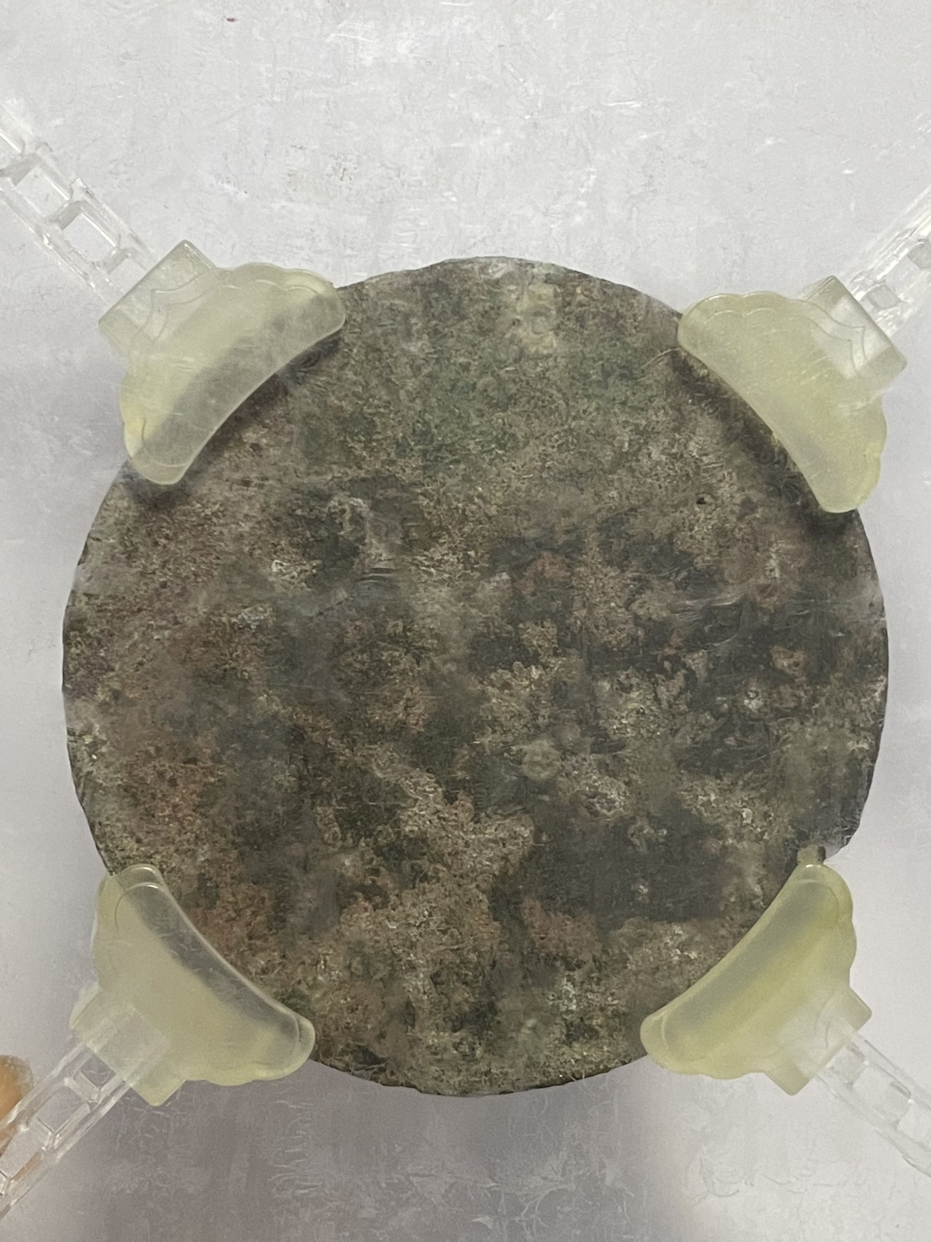 徽章、纸币、杂项币专场 宋朝见日之光铜镜