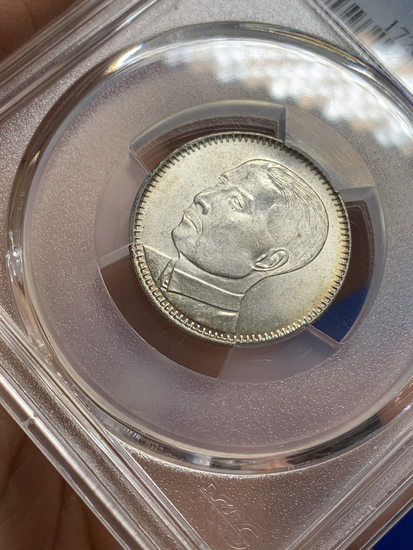 《竞宝斋》第219场-周日，周一 2场 (全场包邮) PCGS MS64 民国18年 广东省造孙中山像贰毫 发丝精细 车轮转光 品相极好