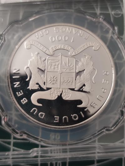 燕姐换藏第75拍 贝宁1992年水罐1000法郎银币