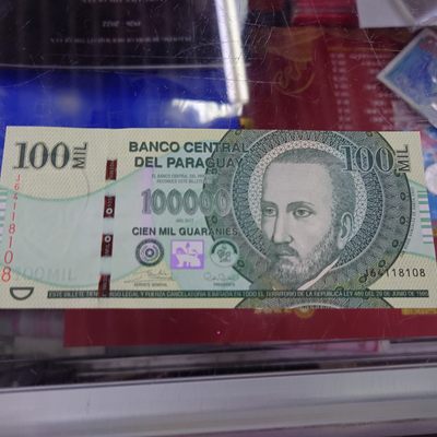 【世界钱币】精选微拍第85期暨2023年第三十二期 部分卖剩杂货大卖场(欧美洋洲篇) 2017年巴拉圭1000 全新绝品