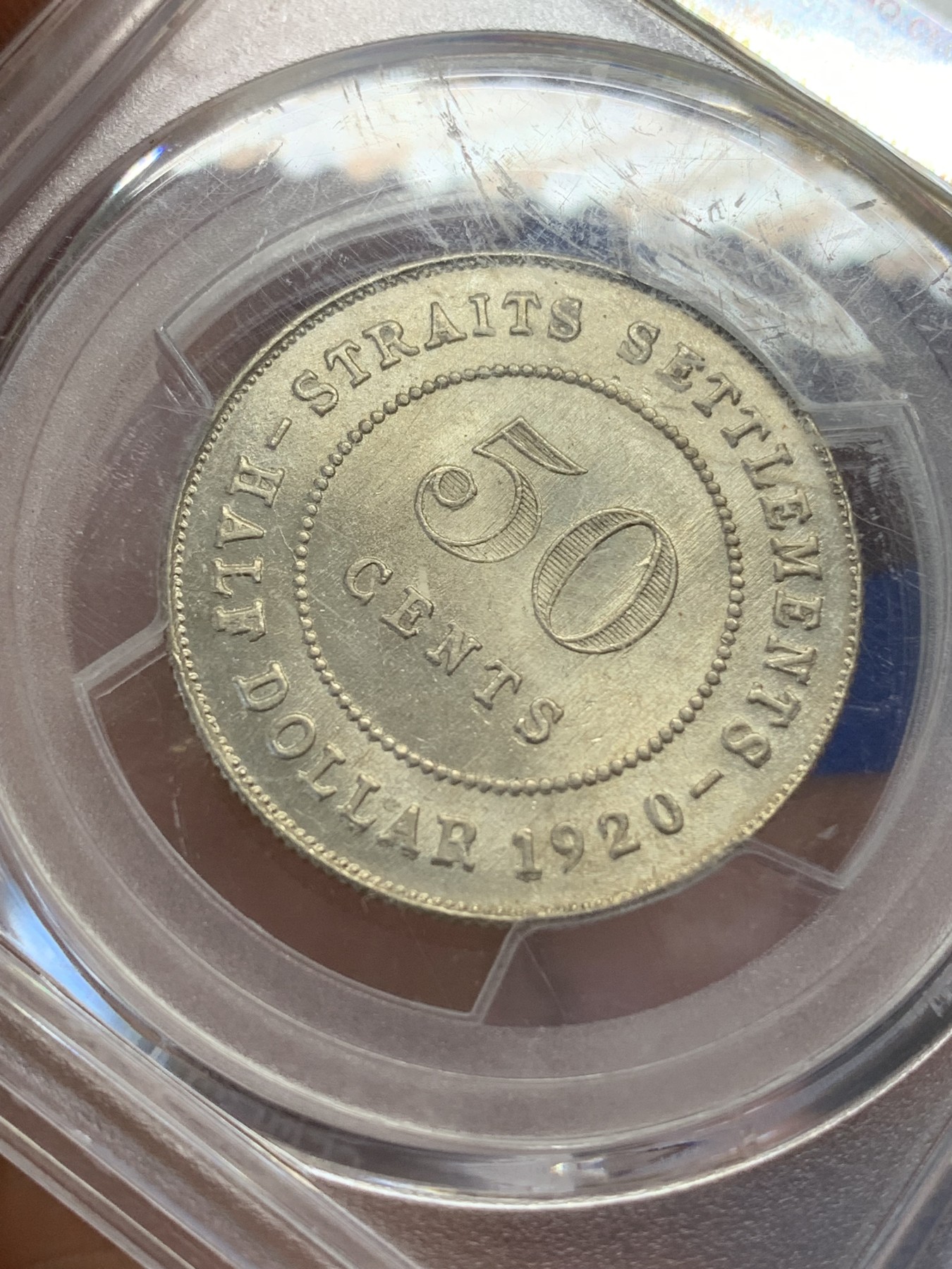 《竞宝斋》第219场-周日，周一 2场 (全场包邮) PCGS MS63 英属海峡1920年乔治五世50分银币 盒子表面有小裂纹 细节见图