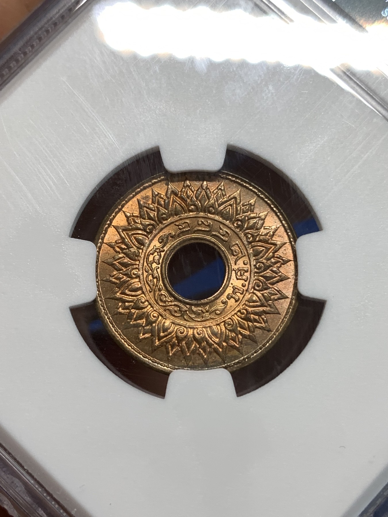 《竞宝斋》第219场-周日，周一 2场 (全场包邮) NGC-MS66RB 1941年泰国1撒当铜币，冠军分，辅币66分十分少见难得，一步到位品种