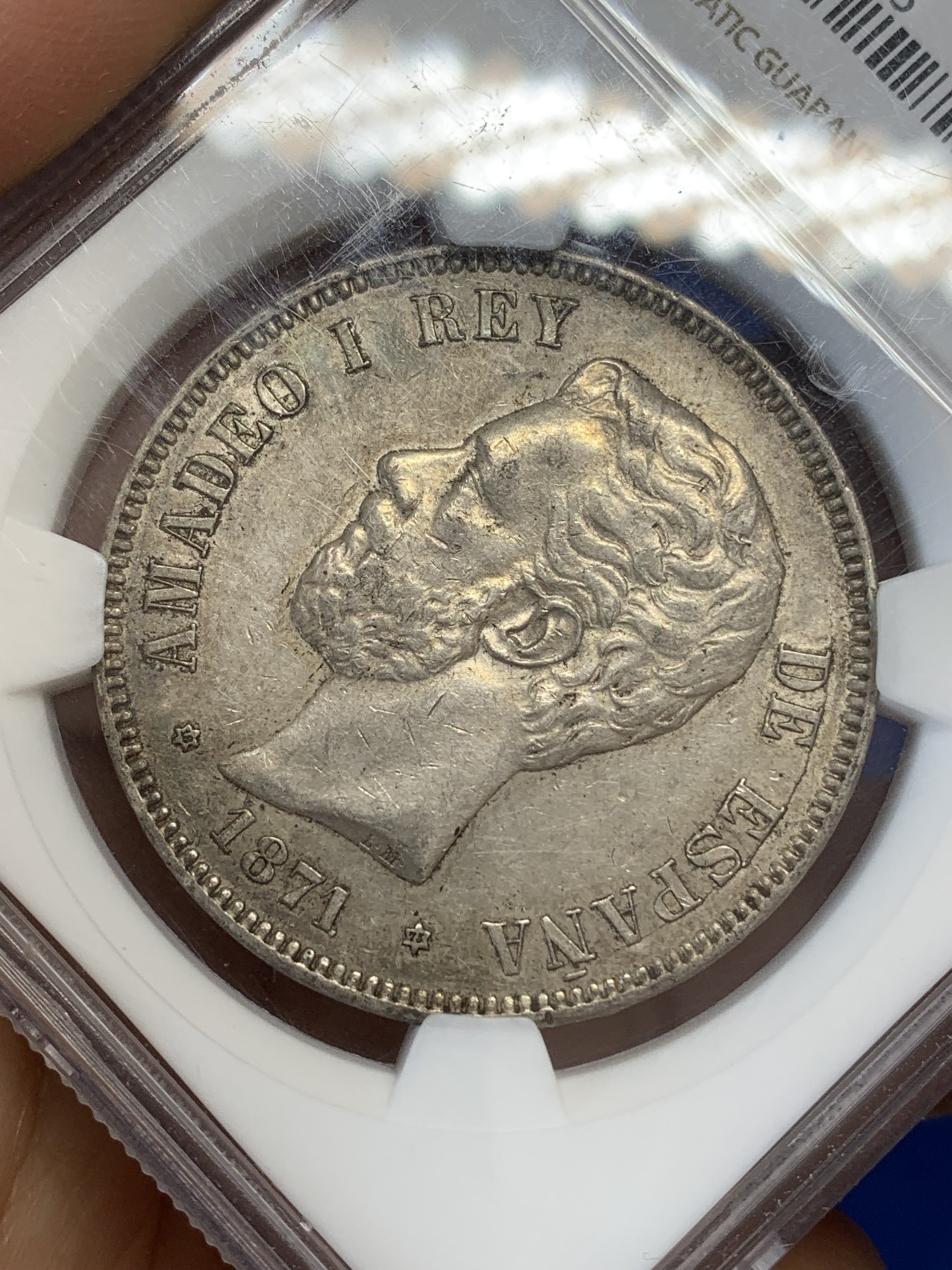 《竞宝斋》第219场-周日，周一 2场 (全场包邮) NGC AU55 西班牙1871年阿玛迪奥一世5比赛塔银币 上au55很不容易