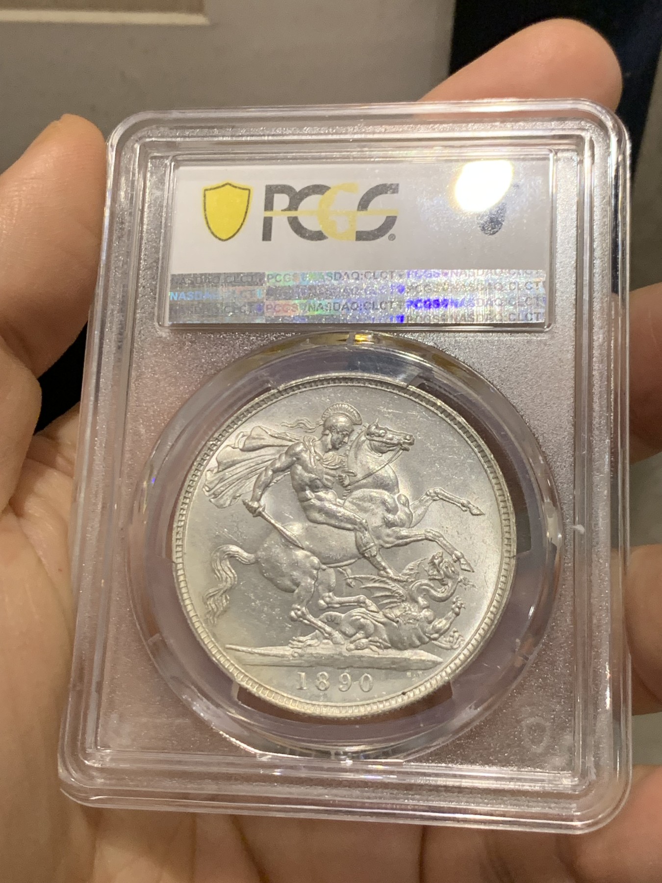 《竞宝斋》第219场-周日，周一 2场 (全场包邮) PCGS-MS63 英国1890年维多利亚高冠马剑 原品车轮光 1890少见年份