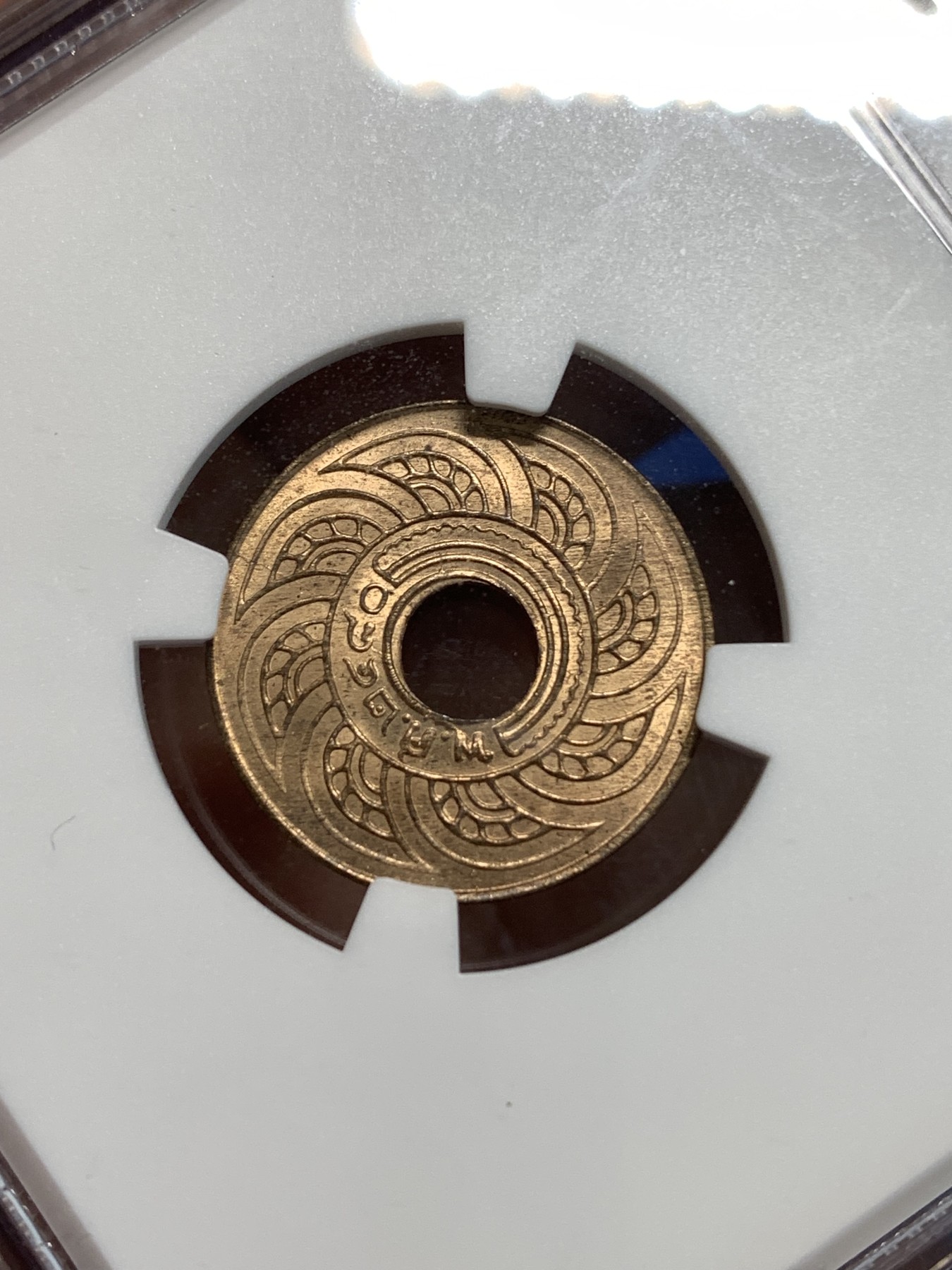 《竞宝斋》第219场-周日，周一 2场 (全场包邮) NGC MS65RB 泰国1937年1/2萨当铜币，高分不易