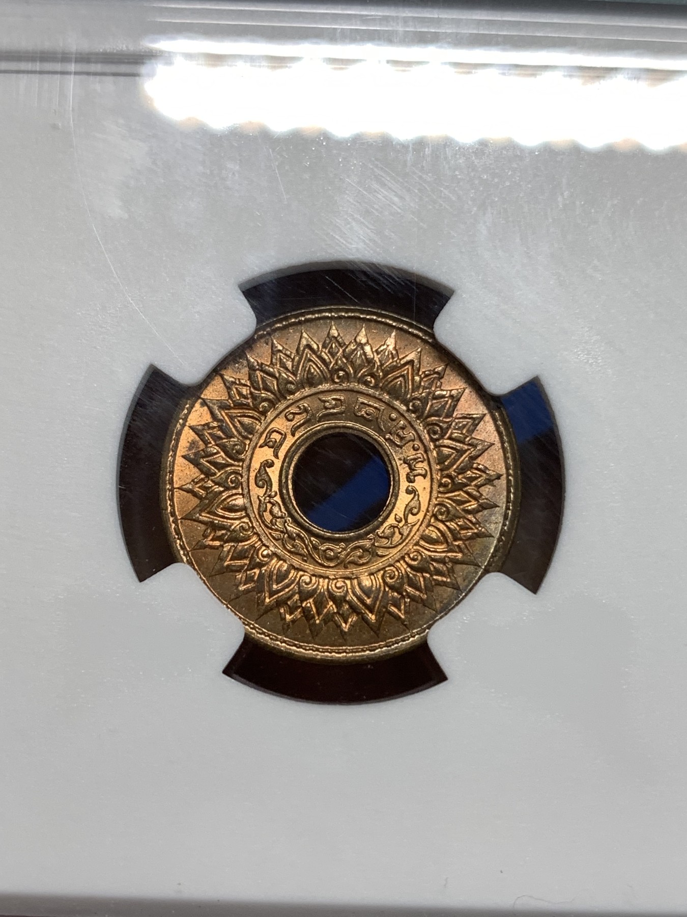 《竞宝斋》第219场-周日，周一 2场 (全场包邮) NGC-MS66RB 1941年泰国1撒当铜币，冠军分，辅币66分十分少见难得，一步到位品种