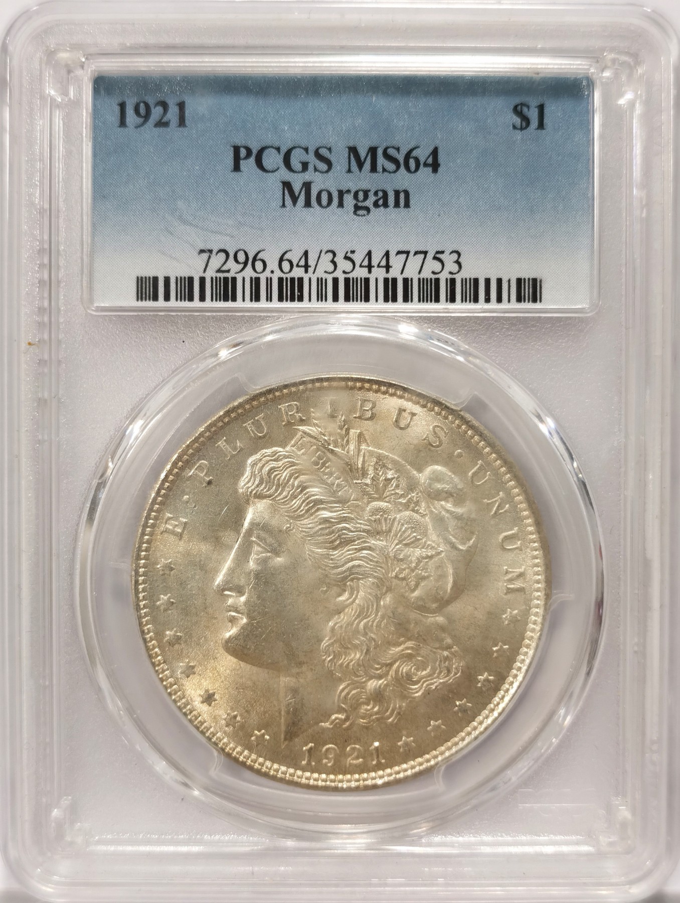 博洋堂【北京钱博会拍卖周】精品专场暨第54期（全场包邮） PCGS MS64 1921年美国摩根银币。PCGS早期老盒，底板非常好，有镜面感
