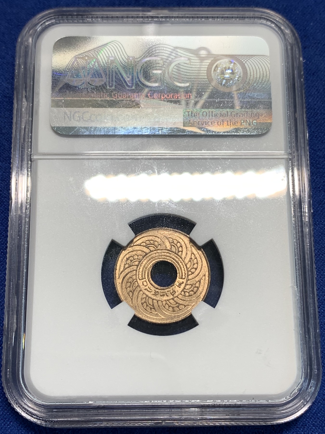《竞宝斋》第219场-周日，周一 2场 (全场包邮) NGC MS65RB 泰国1937年1/2萨当铜币，高分不易