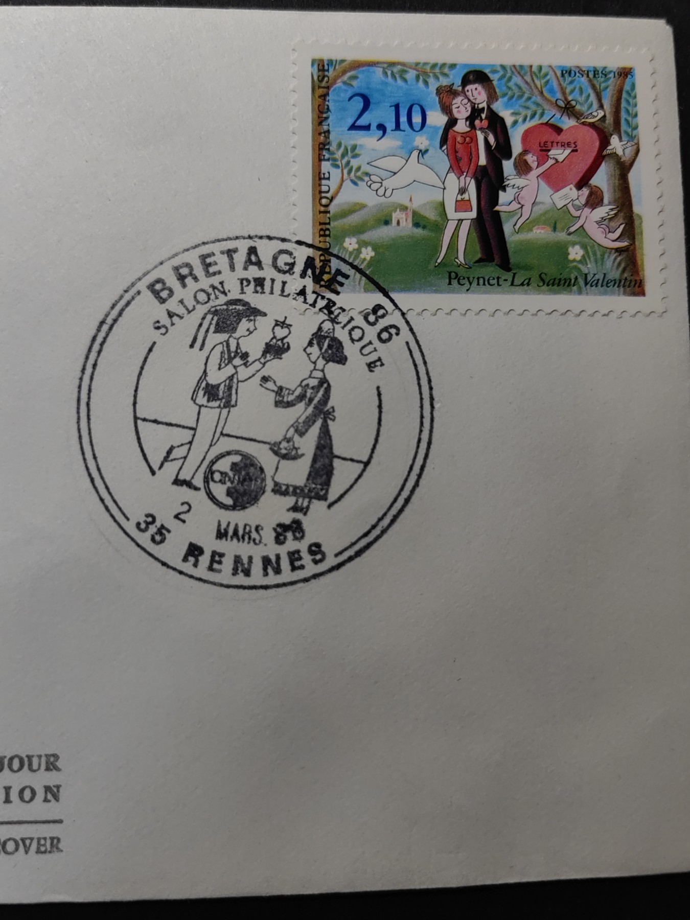 经典邮品专场（拍卖）第③②场 法国1985情人节 贝内绘画 浪漫意境 情人小镇（丝绸首日封）