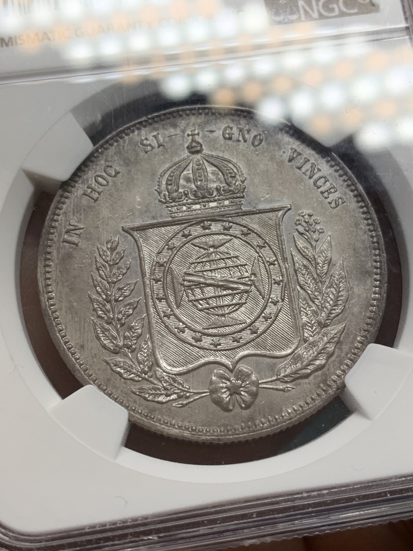 《竞宝斋》第219场-周日，周一 2场 (全场包邮) NGC-MS61 巴西 1857年 佩德罗二世 2000瑞斯 银币 紫罗兰彩
