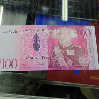 【世界钱币】精选微拍第85期暨2023年第三十二期 部分卖剩杂货大卖场(欧美洋洲篇) 2009年汤加100番加 全新绝品无47