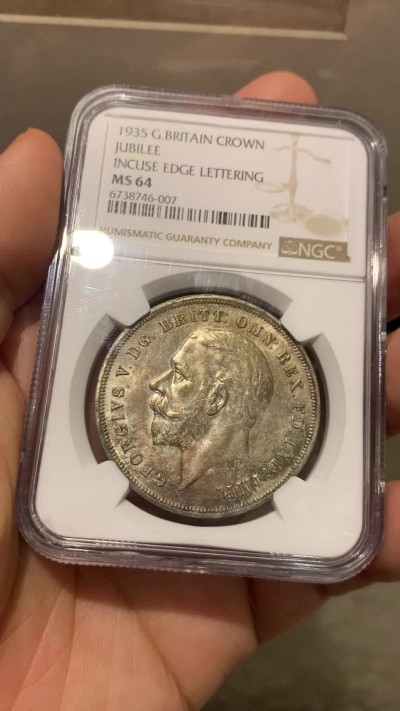 《竞宝斋》第219场-周日，周一 2场 (全场包邮) NGC MS64 英国1935木马剑 克朗银币 高分好状态