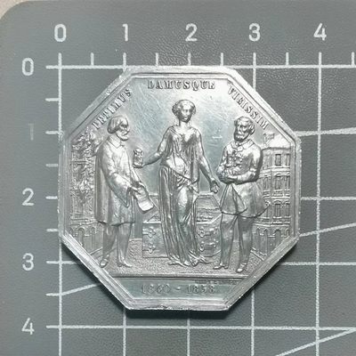 🌸奇货可居🌸 第一百四十五场 八角代用币专场 【众神远航】 - 克莱门丁火灾保险公司