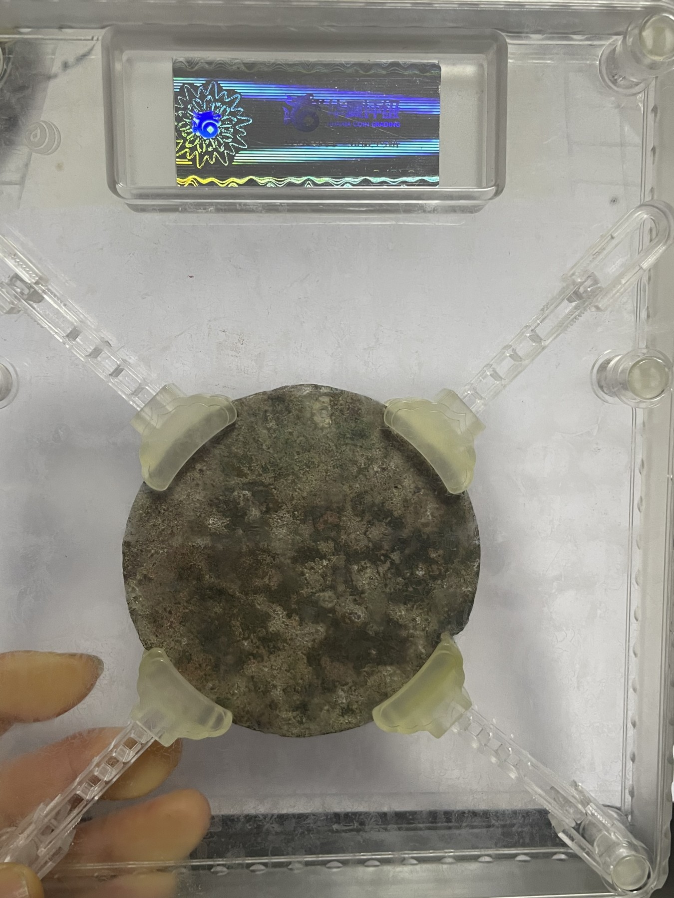 徽章、纸币、杂项币专场 宋朝见日之光铜镜