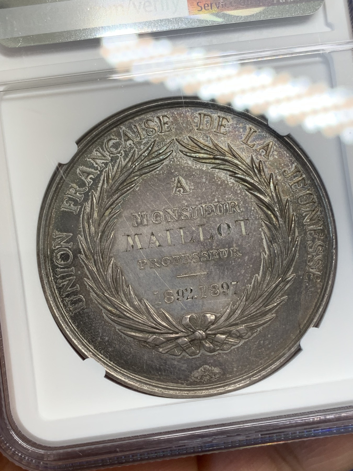 《竞宝斋》第219场-周日，周一 2场 (全场包邮) NGC-MS60 法国1897年布伦特银章 41mm大规格 PL底板 深彩包浆