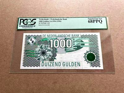 【Blue Auction】✨世界纸币精拍第398期【精】 - 【冠军分】荷兰 1994年1000盾最高值 经典大齿轮 PCGS68EPQ 超高分