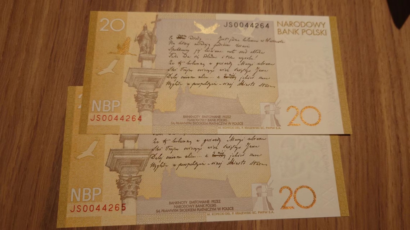 【世界钱币】精选微拍第85期暨2023年第三十二期 部分卖剩杂货大卖场(欧美洋洲篇) 2009年波兰20 纪念钞 如图两张一起拍 全新绝品 超低价