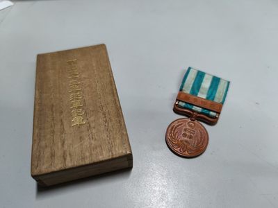 中核食堂第十一次拍卖 - 好品明治三三，清国2