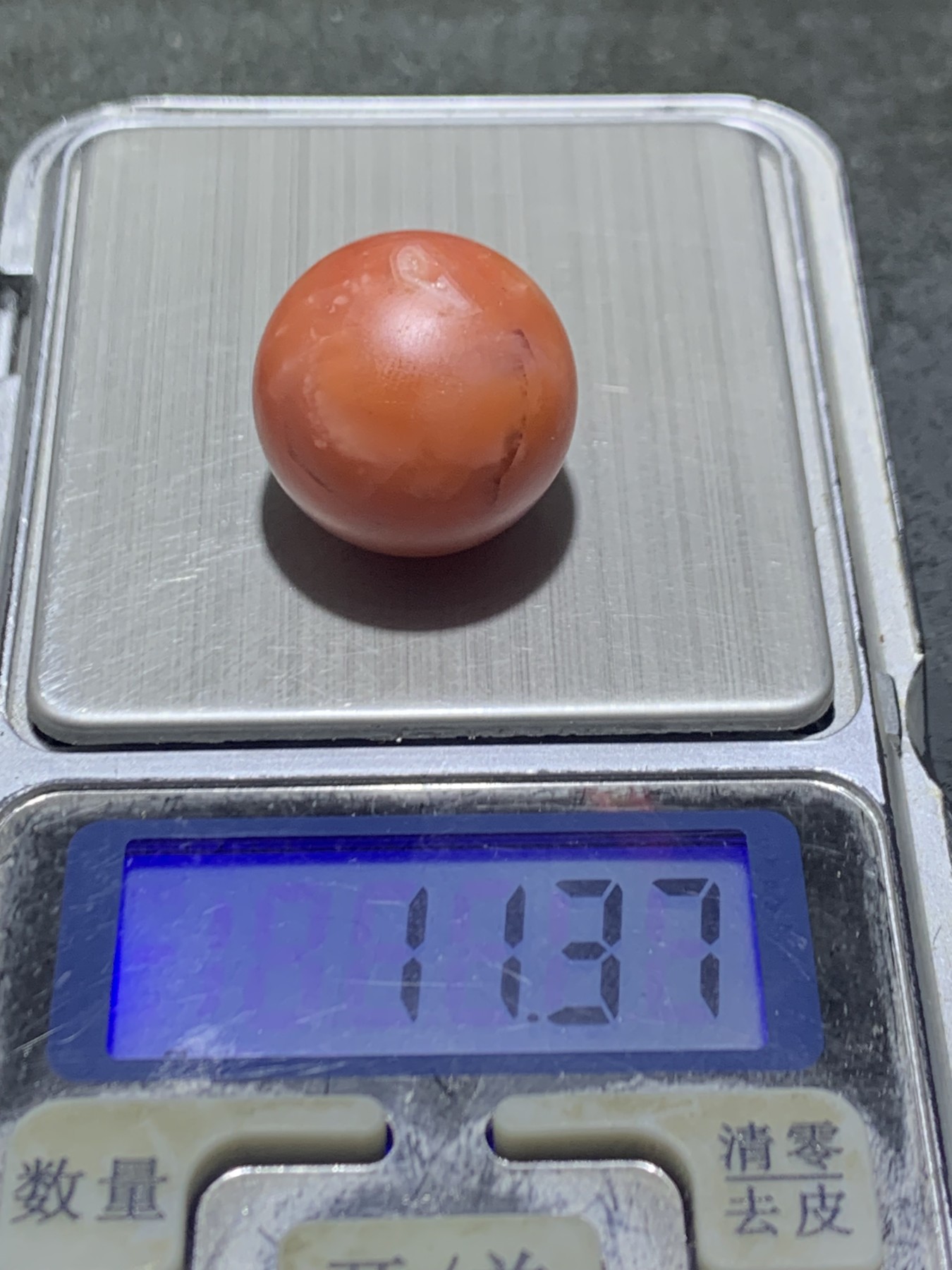 精美保山南红玛瑙2.0圆珠一颗，