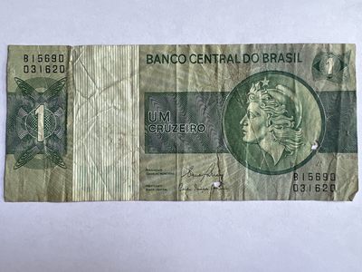 第489期 纸币专场 （无押金，捡漏，全场50包邮，偏远地区除外，接收代拍业务） - 巴西1克鲁塞罗