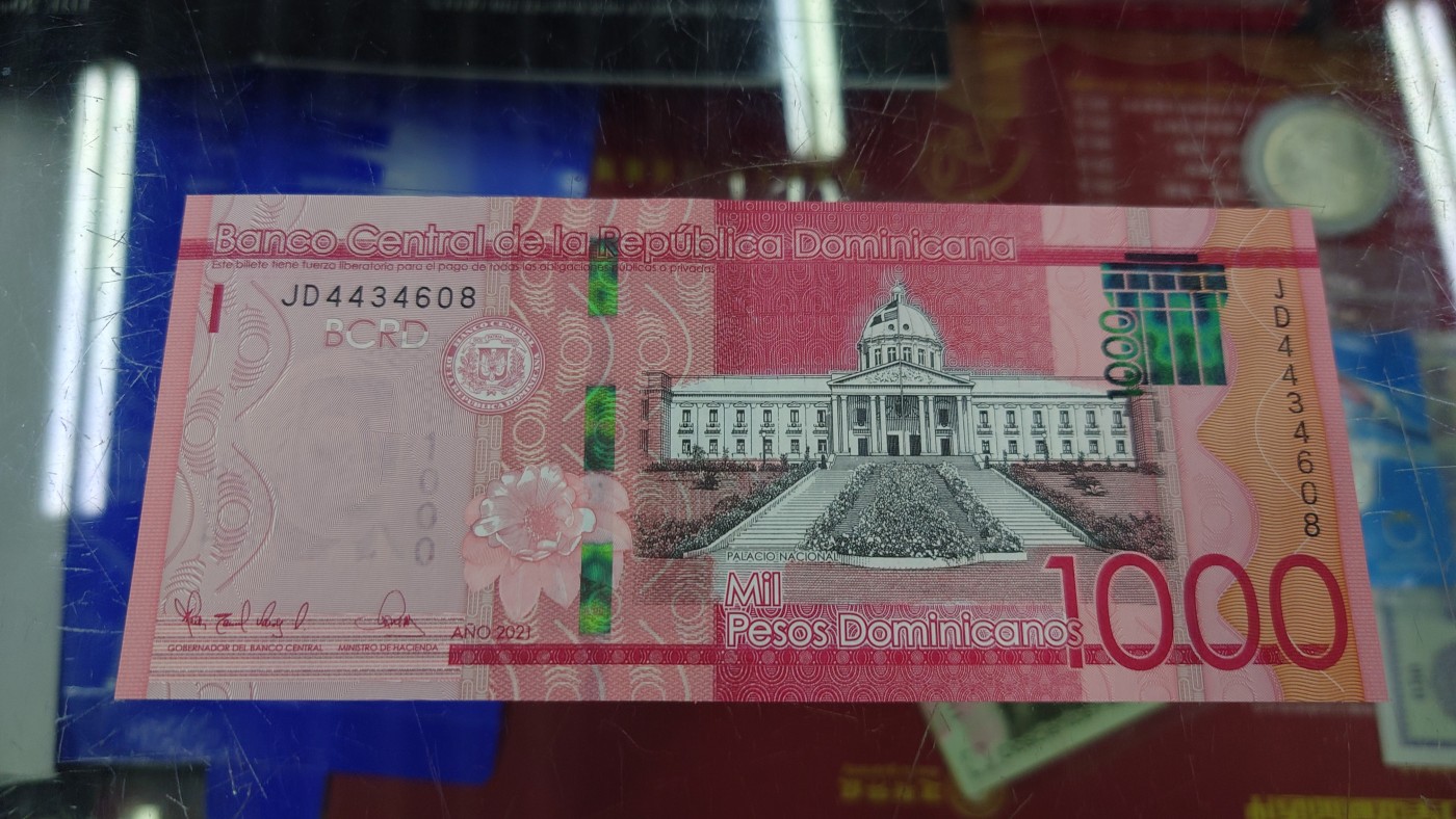 【世界钱币】精选微拍第85期暨2023年第三十二期 部分卖剩杂货大卖场(欧美洋洲篇) 2021年多米尼加1000 全新绝品尾号608