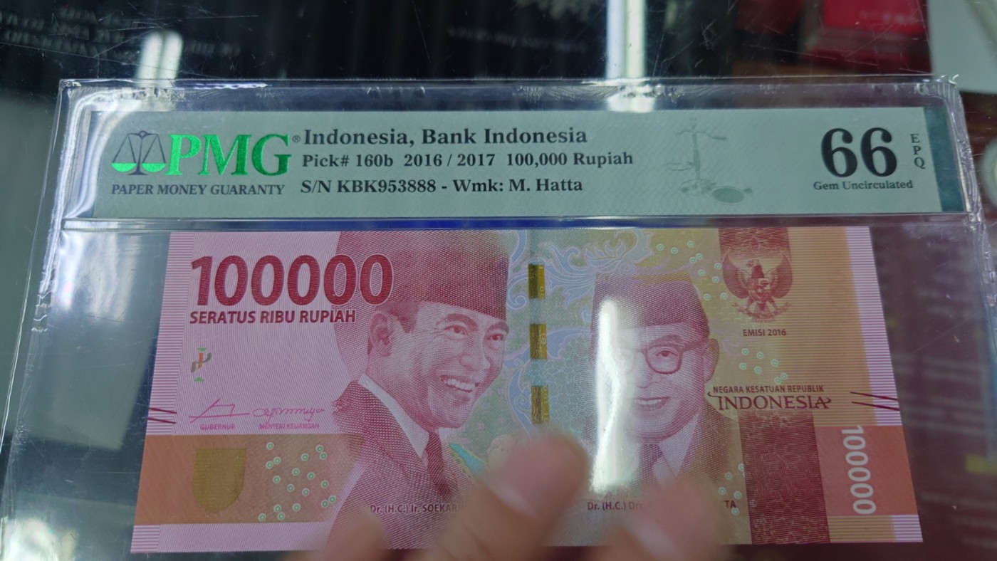 【世界钱币】精选微拍第86期暨2023年第三十三期 评级币专场(大多数调整超低价) 2016年印度尼西亚10万 无47豹子号888 PMG66E