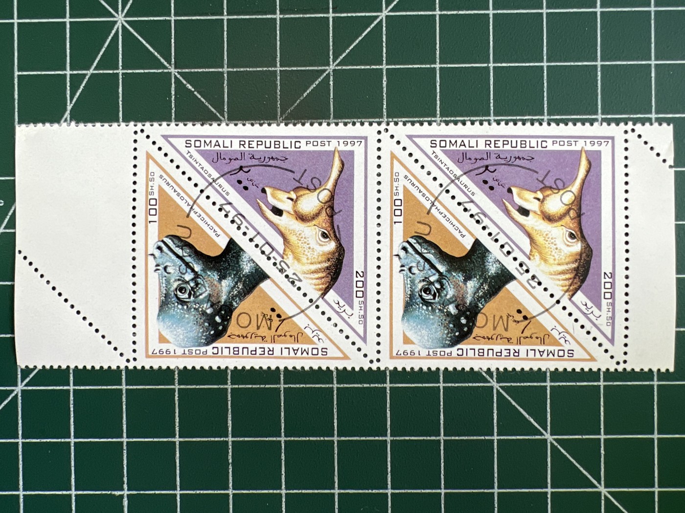 第552期 邮票、明信片专场 （无押金，捡漏，全场50包邮，偏远地区除外，接收代拍业务） 邮票上的恐龙