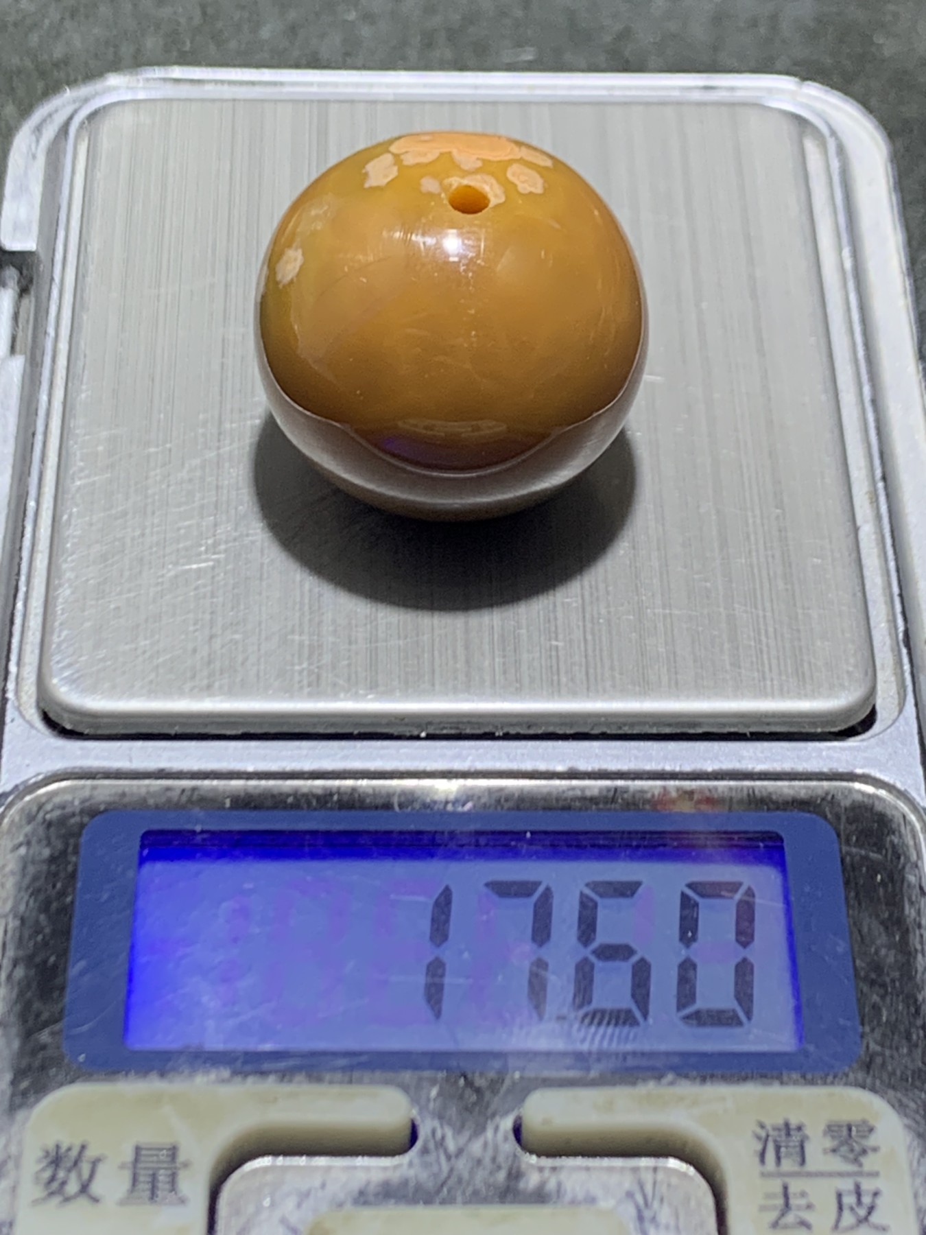 精美高玉化战国红玛瑙气泡纹圆珠一个！
