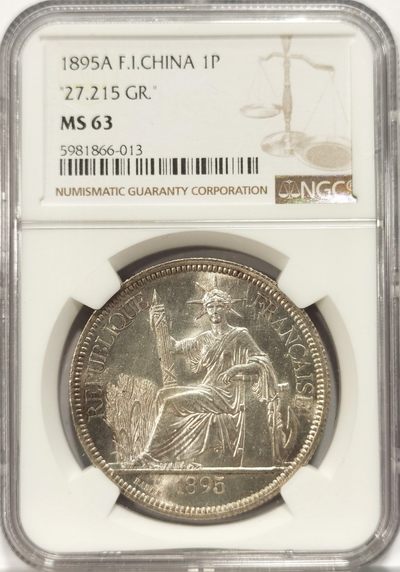 博洋堂世界钱币拍卖第131期（全场包邮） - NGC MS63 法属印度支那1895年皮阿斯特加重版坐洋，NGC亚军，正面底板呈类镜面女神鼻子高耸，加重版坐洋如今好品难觅。