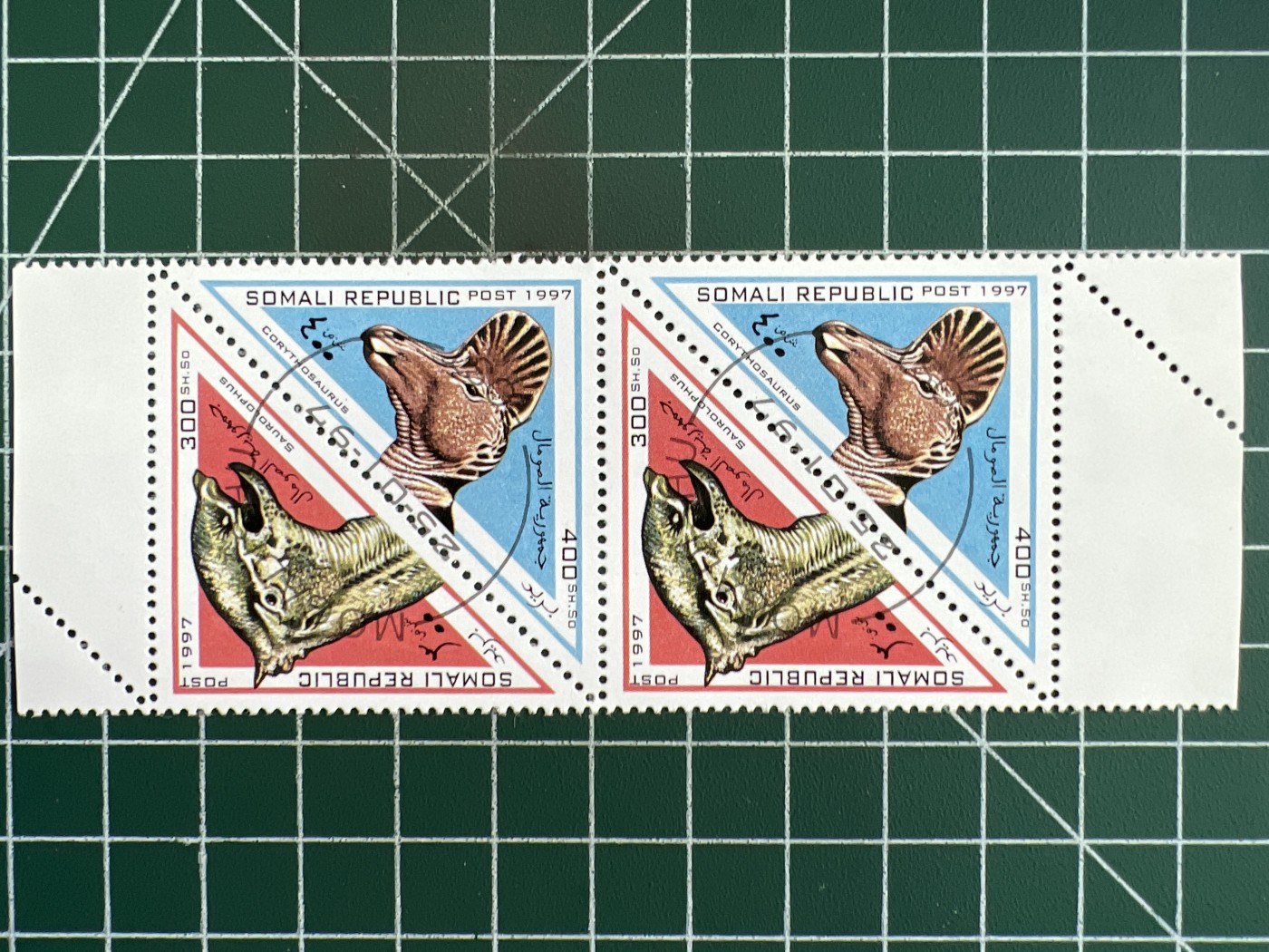 第552期 邮票、明信片专场 （无押金，捡漏，全场50包邮，偏远地区除外，接收代拍业务） 邮票上的恐龙