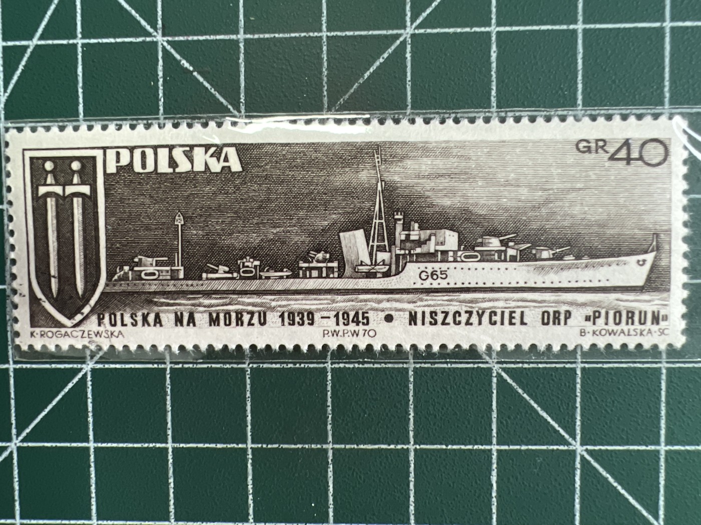 第471期 邮票、明信片专场 （无押金，捡漏，全场50包邮，偏远地区除外，接收代拍业务） 波兰邮票-波兰二战军舰