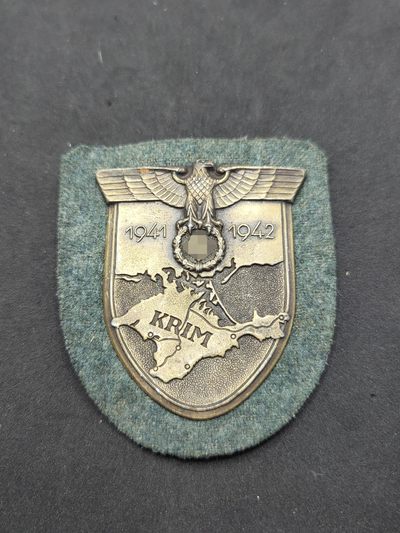 回流阁（第六期） - 德国克里米亚盾