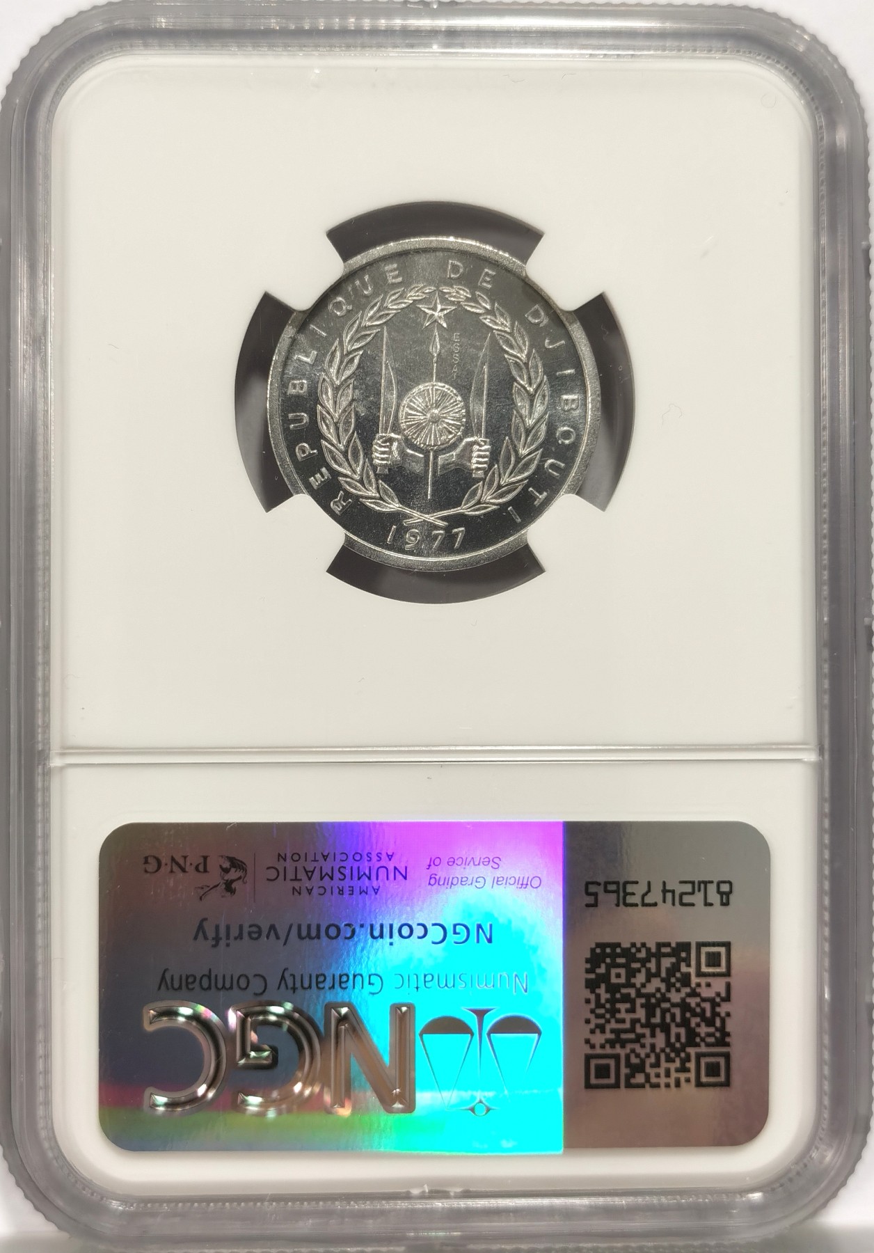 博洋堂【北京钱博会拍卖周】精品专场暨第54期（全场包邮） 稀！NGC MS67 1977吉布提1法郎样币，N盒亚军分，发行量仅有1700枚。