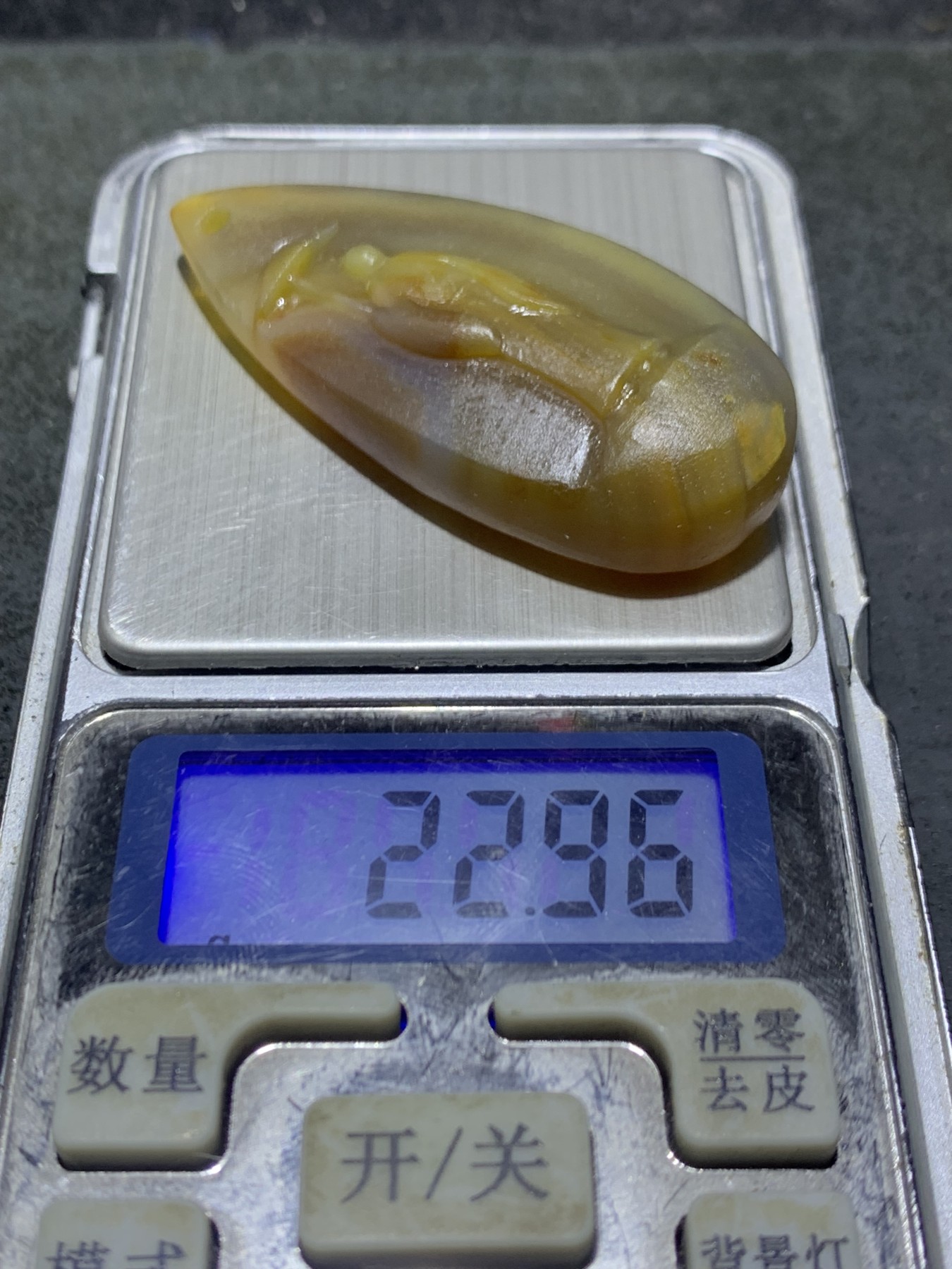 精美亚光蒙料战国红玛瑙高润度金沙鸡油黄料雕刻一心向佛吊坠一个