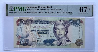 总第150期“女王钞”精品拍卖专场（2023第51场） - 巴哈马2000年版100元（PMG67亚军分）全程无47