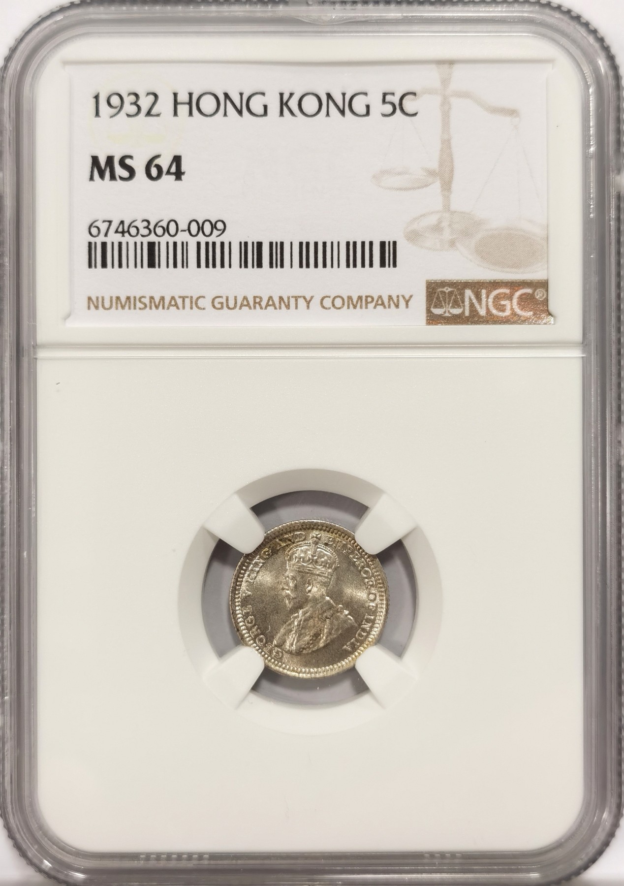 博洋堂【北京钱博会拍卖周】精品专场暨第54期（全场包邮） NGC MS64 香港1932年乔治五世五仙银币