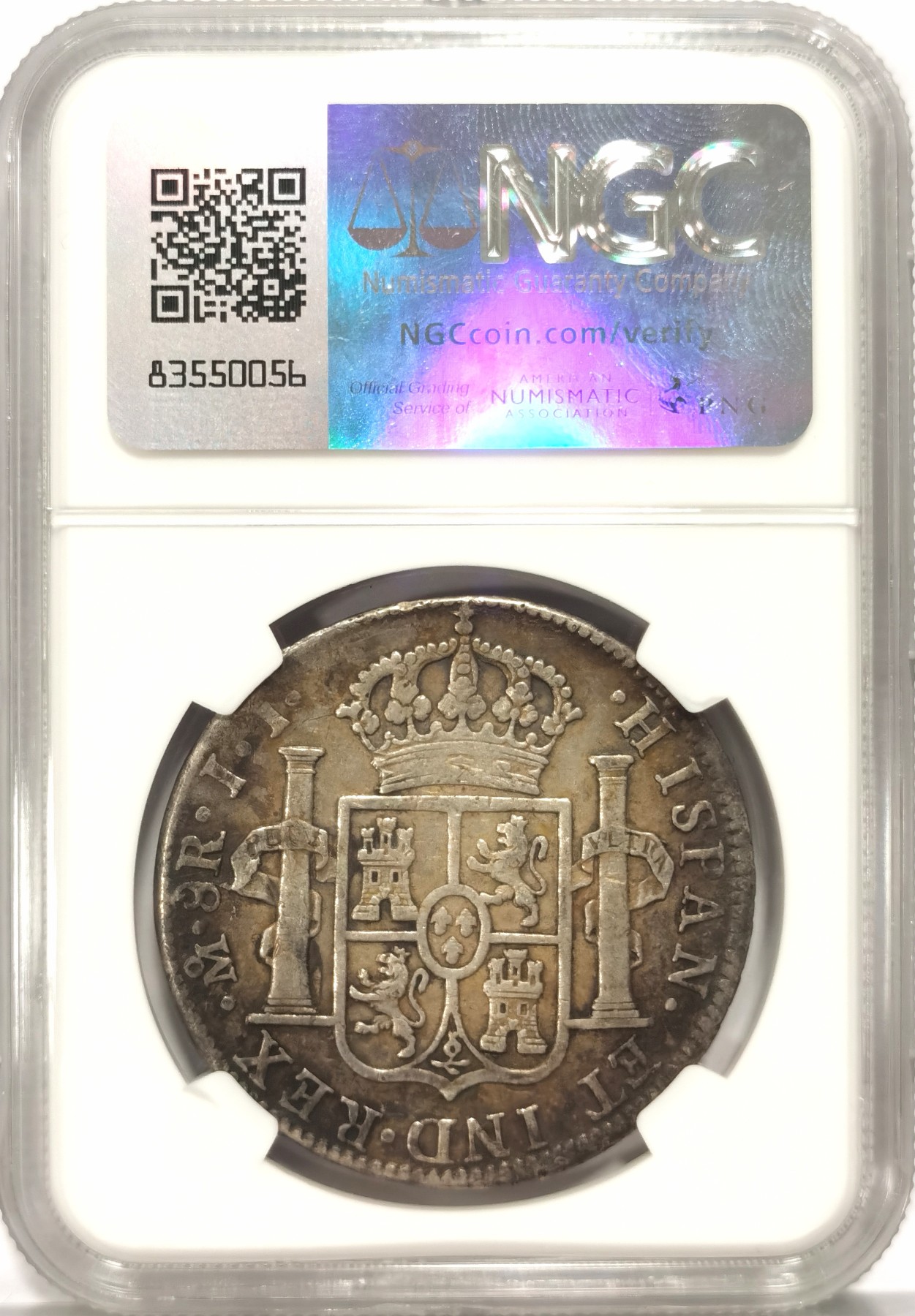 博洋堂【北京钱博会拍卖周】精品专场暨第54期（全场包邮） NGC VF35 西属墨西哥费迪南七世 小军装1820 8里亚尔 黑漆古包浆