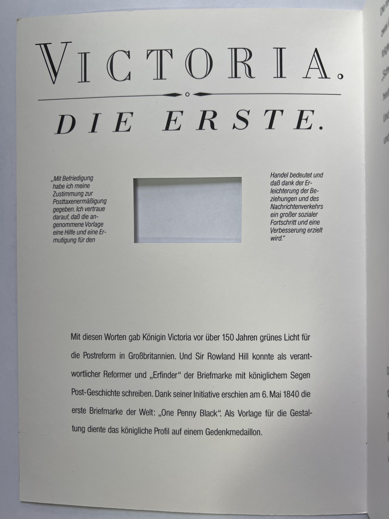 第471期 邮票、明信片专场 （无押金，捡漏，全场50包邮，偏远地区除外，接收代拍业务） 纪念邮票