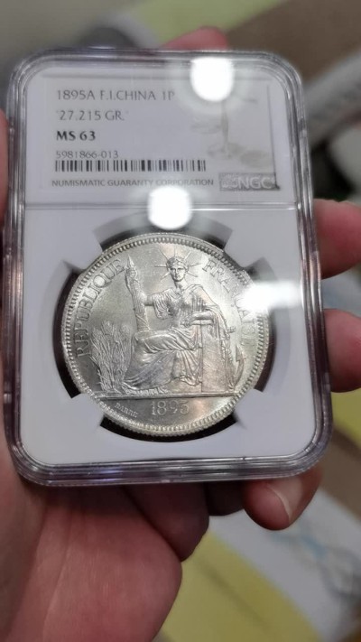 博洋堂【北京钱博会拍卖周】精品专场暨第54期（全场包邮） NGC MS63 1895年法属印支坐洋 珍稀加重关门年 完美女神脸庞 巅峰藏家之选