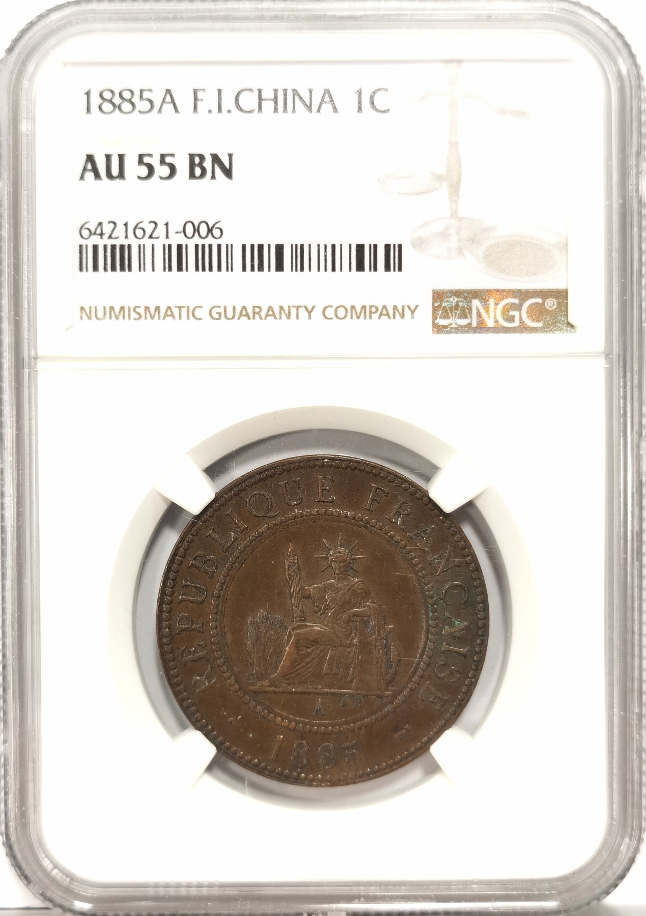 博洋堂【北京钱博会拍卖周】精品专场暨第54期（全场包邮） NGC AU55 法属印支1885年百分之一，少见年份，状态一流