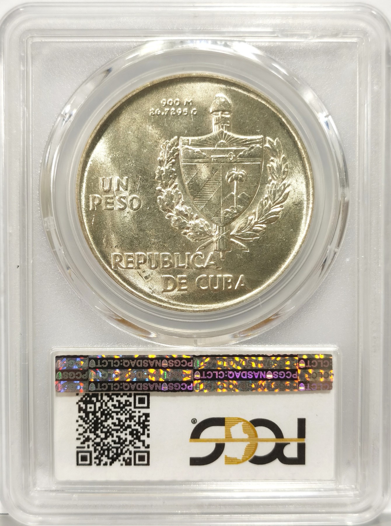 博洋堂【北京钱博会拍卖周】精品专场暨第54期（全场包邮） PCGS MS63 古巴1934年ABC版1比索银币