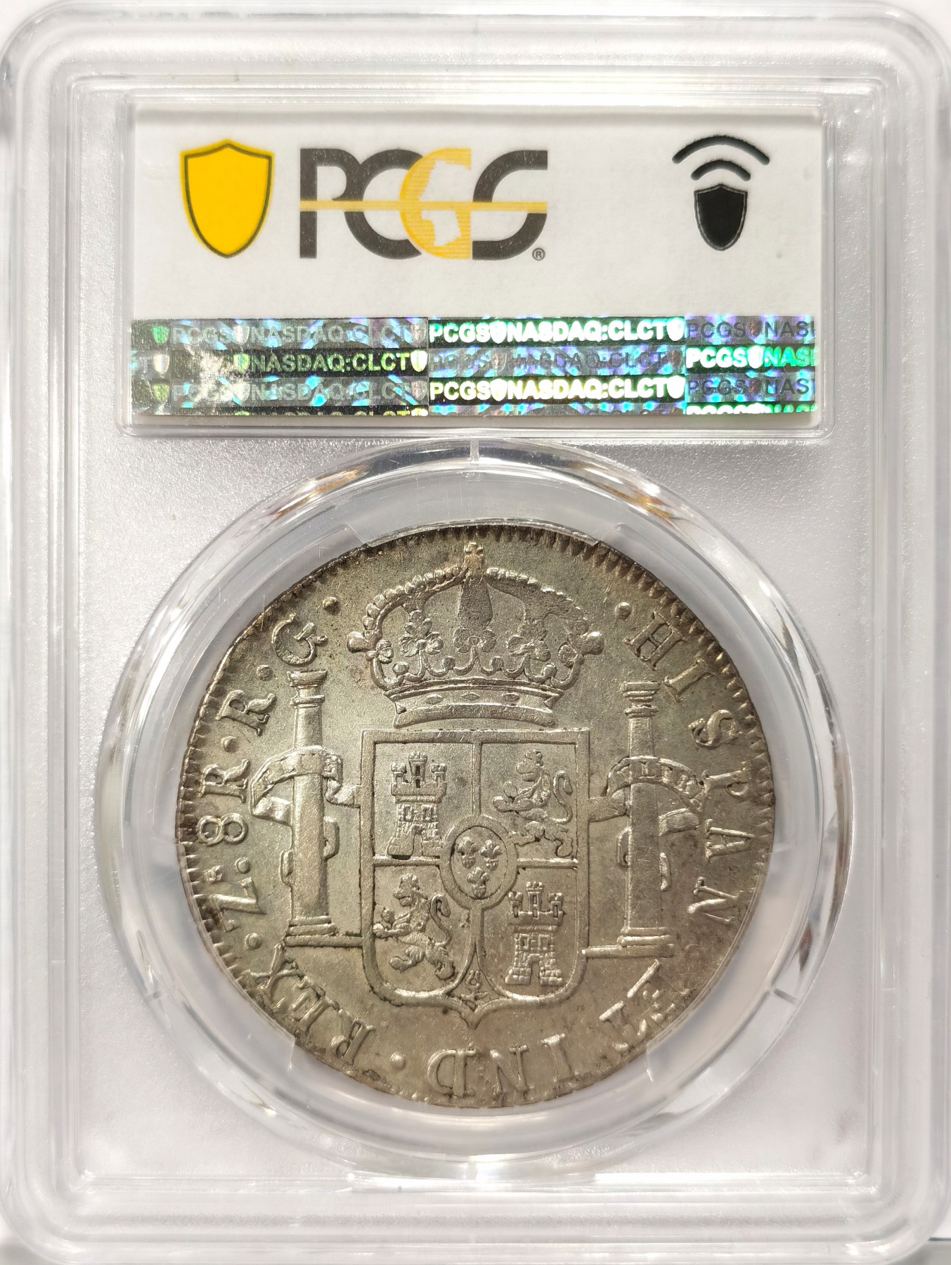 博洋堂【北京钱博会拍卖周】精品专场暨第54期（全场包邮） PCGS AU53 西属墨西哥1821年ZS RG费七双柱银币，著名的内战双柱名誉品，深打漂亮