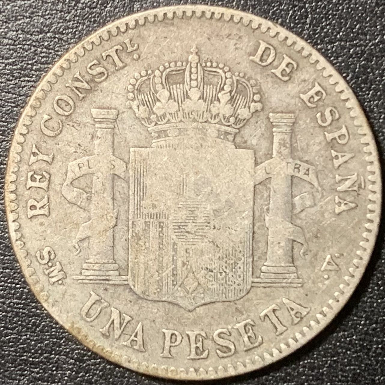 紫瑗钱币——第326期拍卖 西班牙 1900年 阿方索十三世 1比塞塔 5克 0.835银