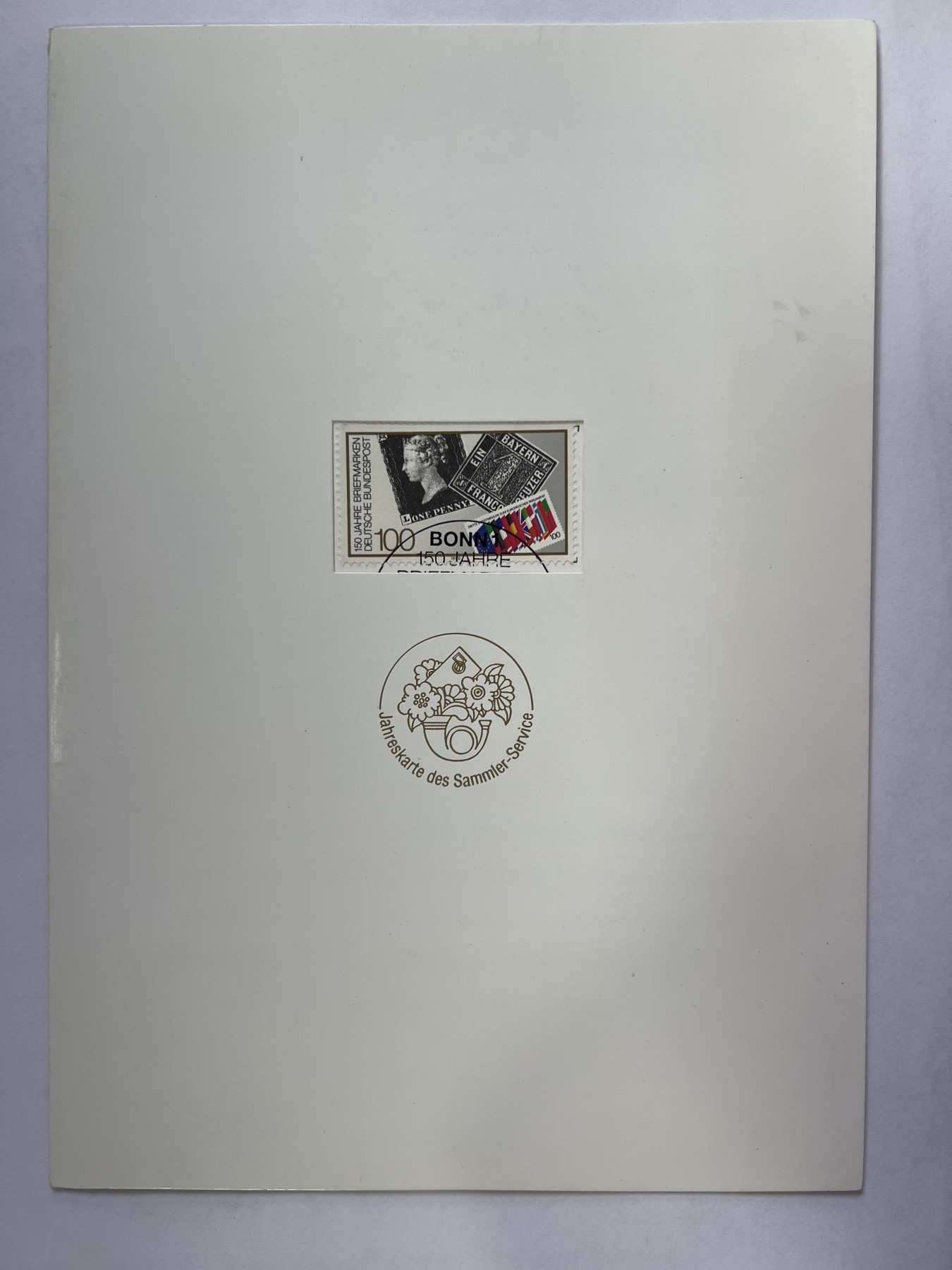 第471期 邮票、明信片专场 （无押金，捡漏，全场50包邮，偏远地区除外，接收代拍业务） 纪念邮票