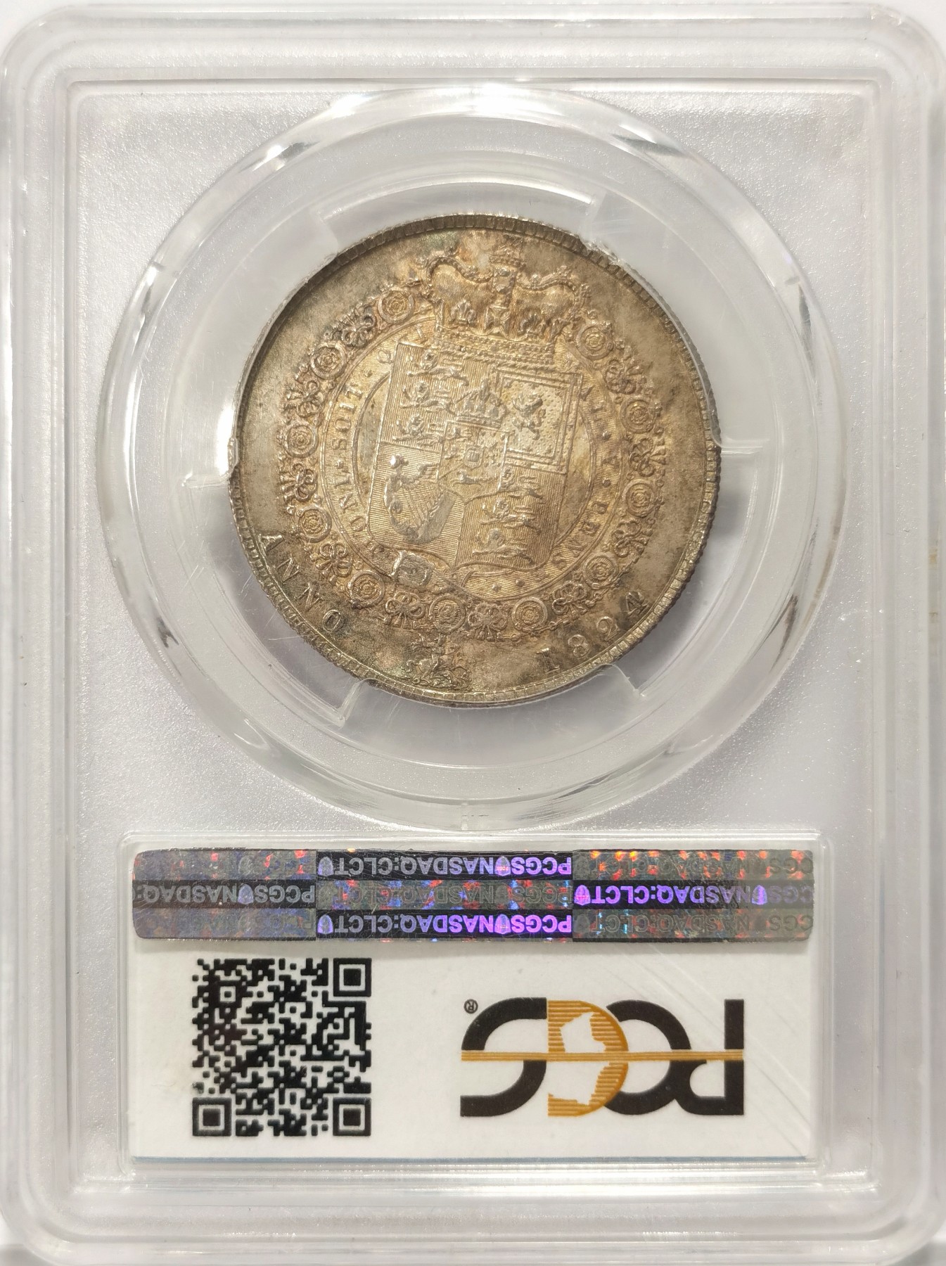 博洋堂【北京钱博会拍卖周】精品专场暨第54期（全场包邮） PCGS MS63 英国1824年乔治四世嘉德版半克朗银币，乔四半克朗中最难的图案系列，流通版只有1823和1824两个年份，其中1824又比1823要少，bu好品非常难得。PCGS评级记录该品种上MS的只有个位数。