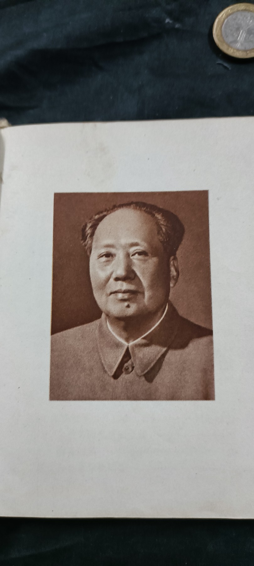 徽章文献拍卖，满百包邮，可以寄存！ 学习毛爷爷哲学思想