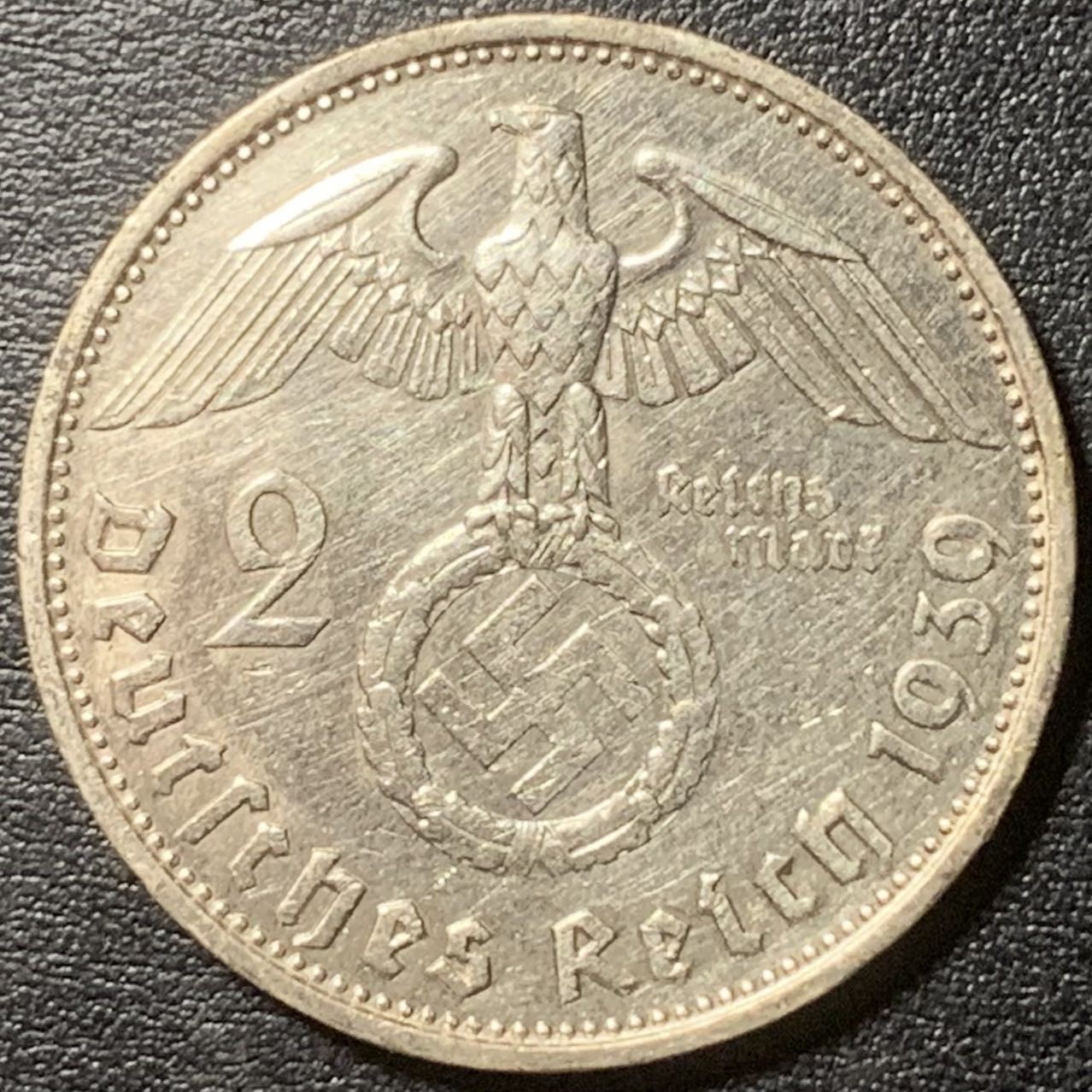 紫瑗钱币——第326期拍卖 德国 1939年 B版 兴登堡 字符 2马克 8克 0.625银